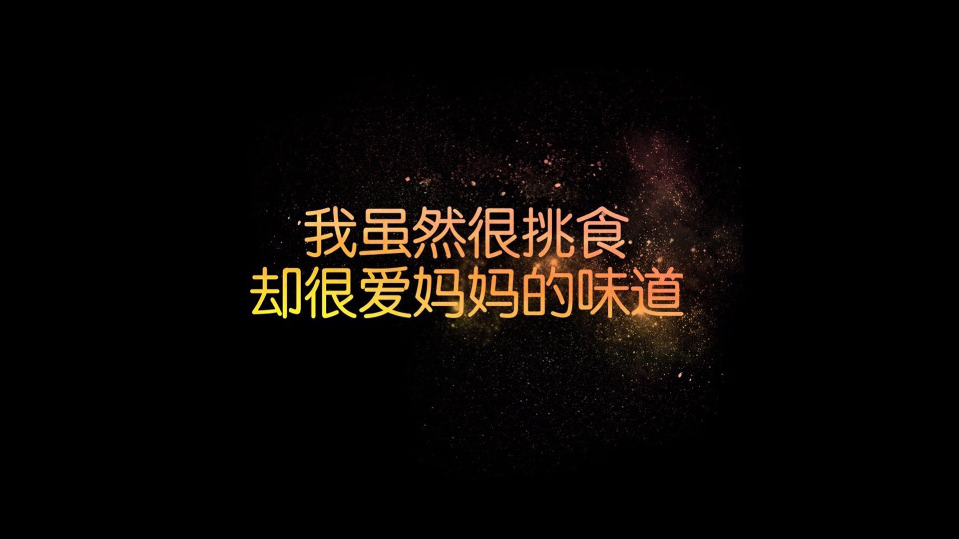恒伟林球客岛汽车配件有限公司（恒伟林球客岛汽车配件有限公司招聘）
