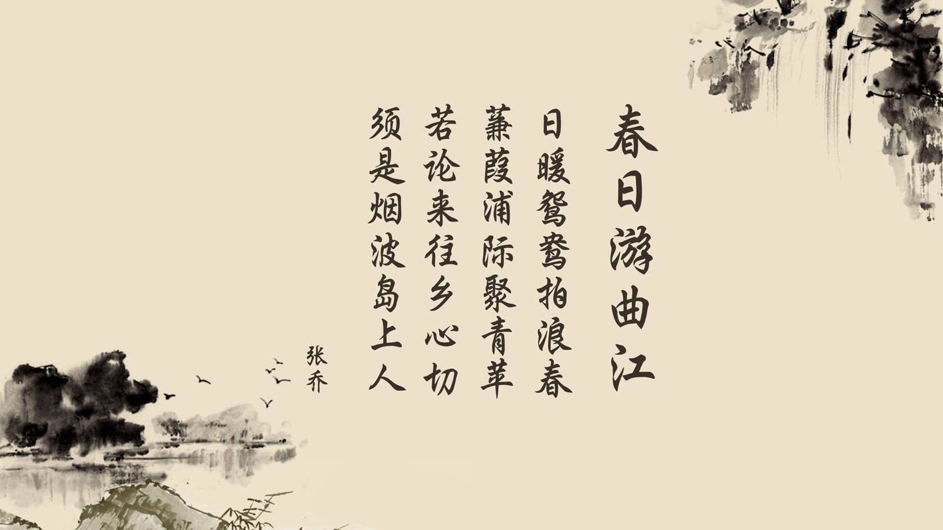 汽车配件介绍大全视频教程（汽车配件认识大全）